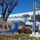 강구 건강증진형 보건지소 이미지