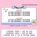 카페하귀리