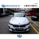 하늘빛솔라 이미지
