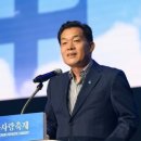 (재)극동방송 이미지