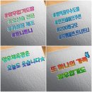 무지개유도체육관 이미지