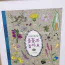 청라국제도서관(3) 이미지