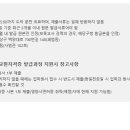 신라유치원 이미지