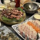 자매 수산 티스토리