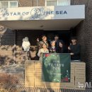 브니엘네이처(주) 이미지