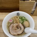반라이 티스토리