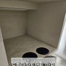 도화아파트먼트마포 | 도화아파트먼트 마포 메뉴 내부 인테리어 주차 위치 영업시간 후기 (마포 카페, 공덕 카페) 카페 추천