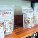 원산도 해수욕장 푸드존 이미지