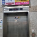 굿모닝 필라테스 | 겨울 끝 다이어트 시작! 백석동 클래식 필라테스 RR필라테스