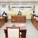 임산업