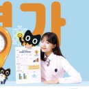 수학의숲학원 이미지