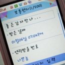 [7月-上] 좋은 감자 만나...