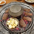 약수터가든 이미지