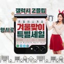 The_나눔 이미지
