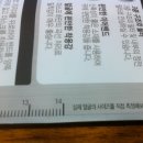 후니구디