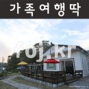 소근진성펜션 이미지