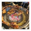 찐대박고깃집 | 이천맛집 고깃집 추천 대박 찐 후기 포스팅