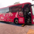 시외버스터미널 맞은편 스마트버스정류장 | 충북-충남 순환노선 [충청투어버스] 타고 떠나는 공주여행 후기