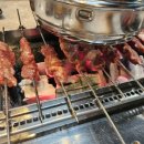 촌놈양꼬치