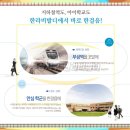 부성밧데리 이미지