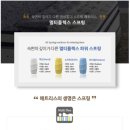 클린타운 이미지