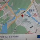 영훈인테리어 이미지