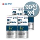 엠앤앤