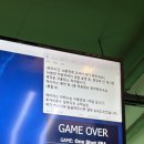 파란게임랜드 네이버블로그