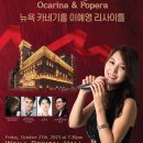 카네기 - 경주시 비화원로 71-17 | 카네기
