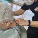 정관리즈미용학원
