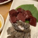 천사번지생고기육회 이미지