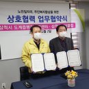 도계읍행정복지센터 이미지