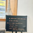 부천남부역네일아트 김블리네일 내돈내산 솔직후기