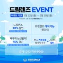 휘림빌딩 이미지