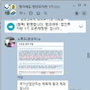 흑도