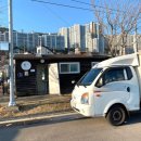 CU 여수사랑점 이미지