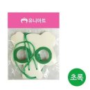 아트안경 이미지