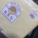 11500-16-04-50 이미지