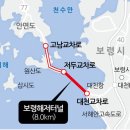 효자도 공중화장실 한국일보