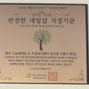 오늘해 네일 | 광주 봉선동 오늘해네일 네일샵 추천✨ 위생·디자인·케어 다 잡은 곳