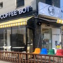 COFFEE BOT