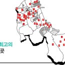 강남대로107길 24 이미지