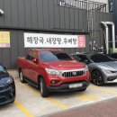 우본가해장국