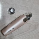 내 돈 내산 &#39;유어피스 페이스 쉐이버&#39;