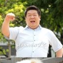 뚱강아지 이미지