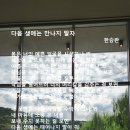 상두곡 이미지