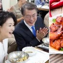 또봉이통닭 이미지