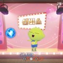 이목커뮤니케이션즈주