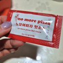 에프씨푸드 이미지