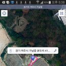 여주-0500 이미지